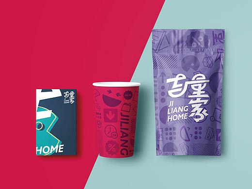 吉量家