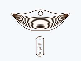 海报