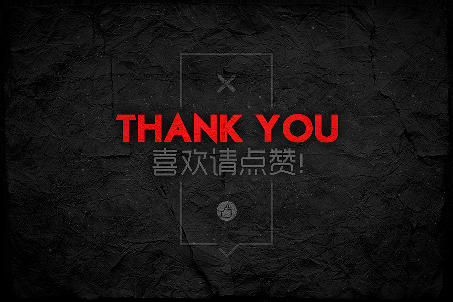 2015字体设计合集（图ZMzkyMjc1MzY=） - 游戏/娱乐 - 站酷设计师橙子丶先生原创素材 - 站酷ZCOOL