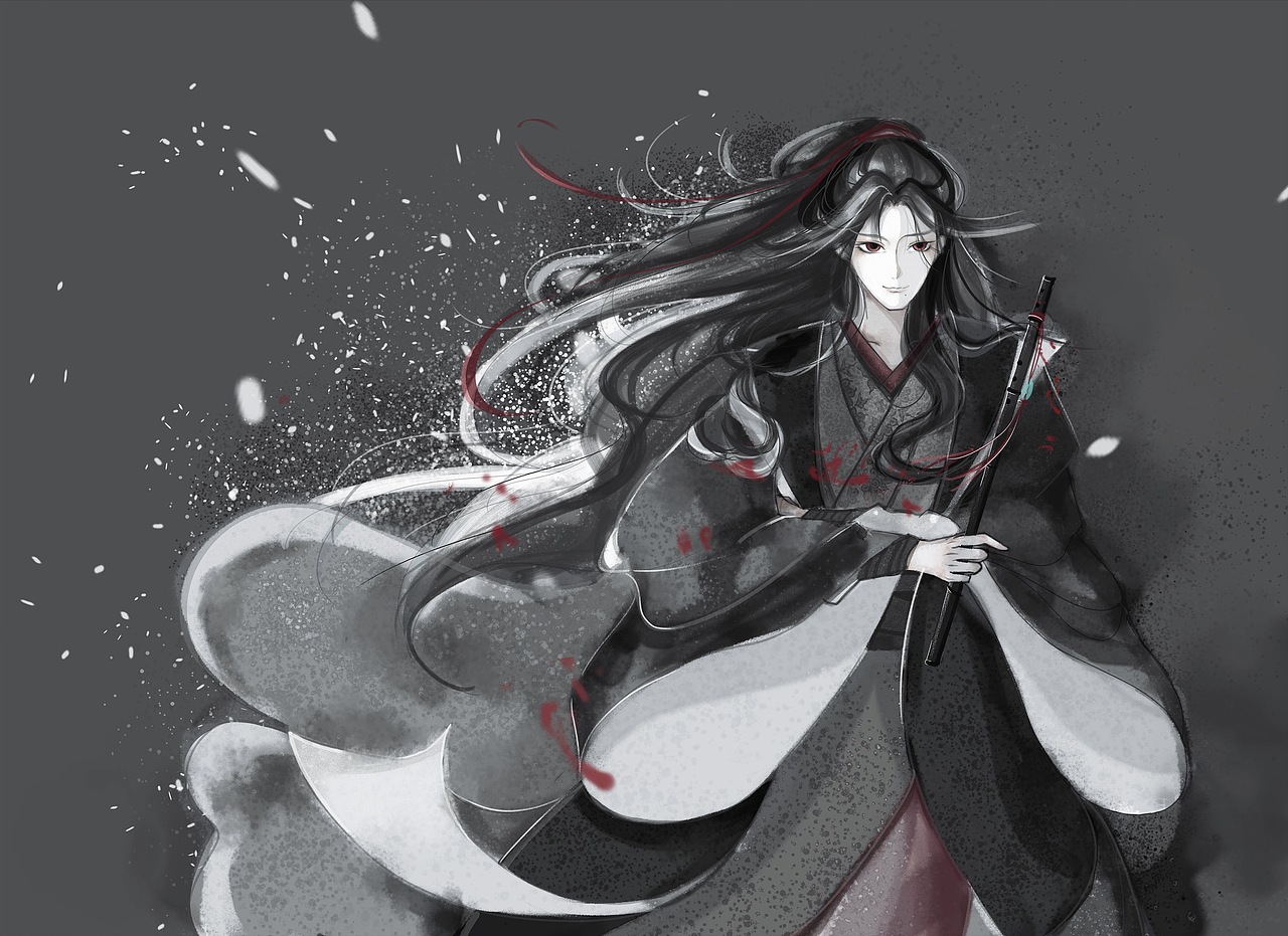 练习-魏无羡