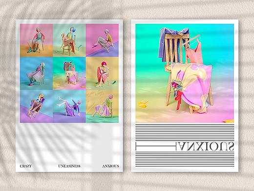 7月︱Anxious chair.