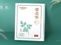 儿童类参考