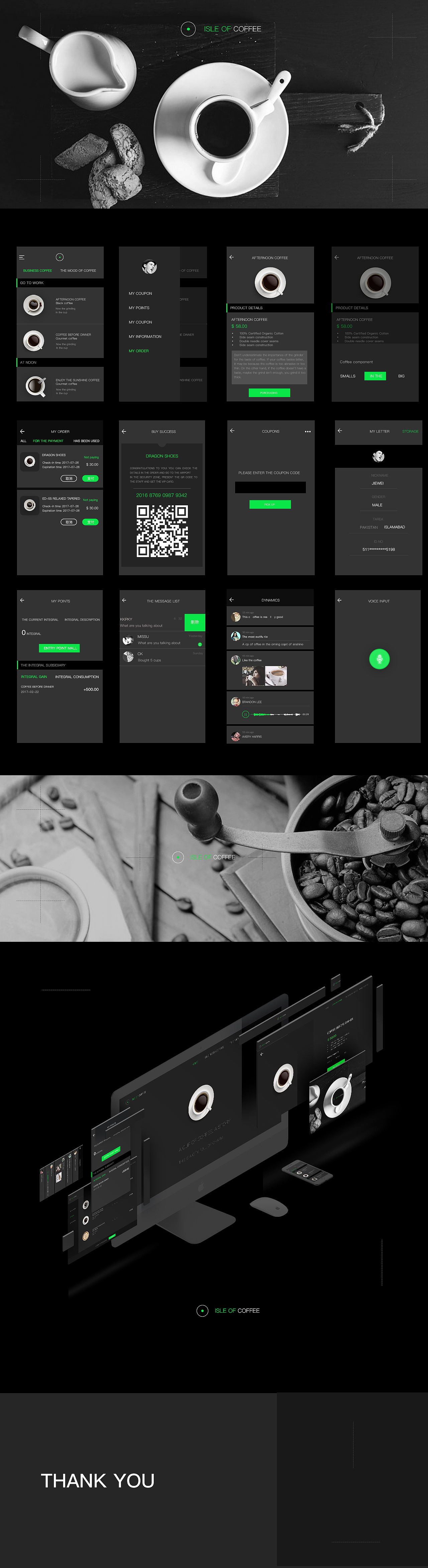 Isle of coffee 网页/UI设计（图ZODg3NzI5MTY=） - APP界面 - 站酷设计师嘿你还好吗原创素材 - 站酷ZCOOL