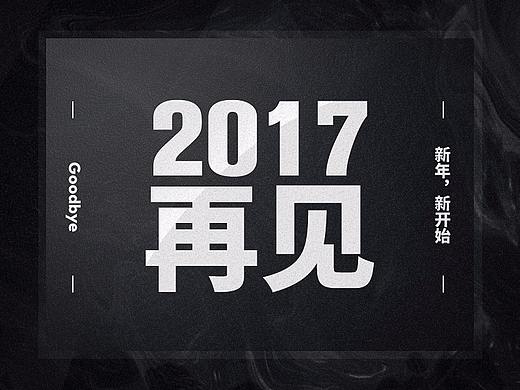 保温杯-运动水壶-平衡车详情