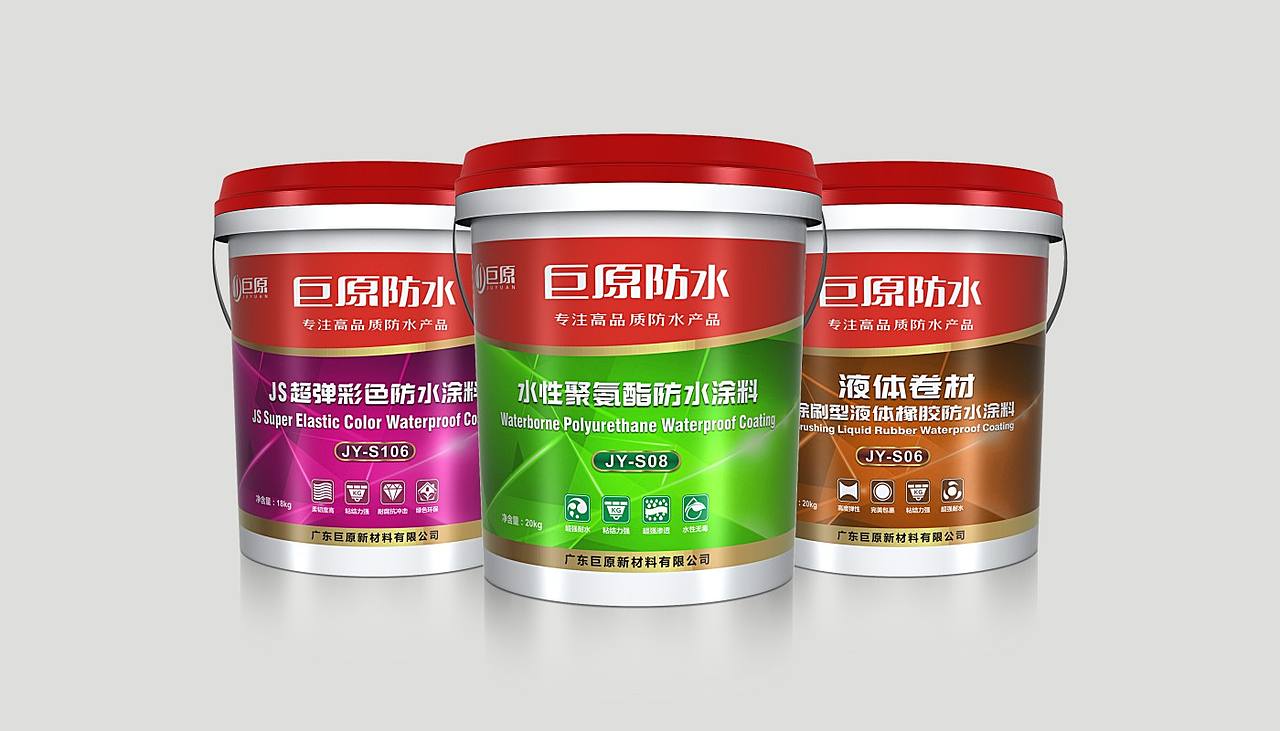 瓷砖背胶涂料包装设计（图ZMTg3ODA3Mzc2） - 包装 - 站酷设计师奥格设计6原创素材 - 站酷ZCOOL