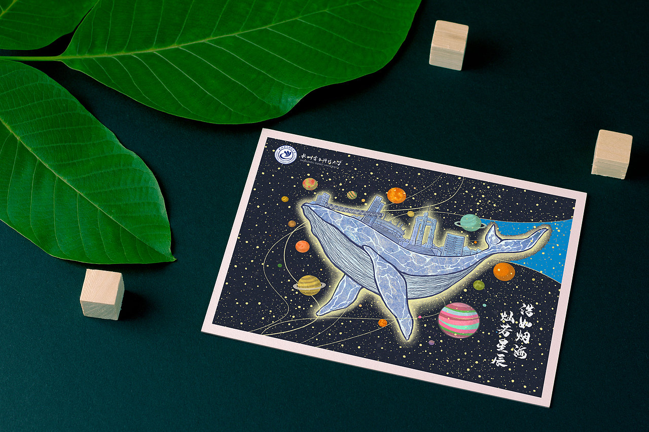 头顶是滚烫的星河