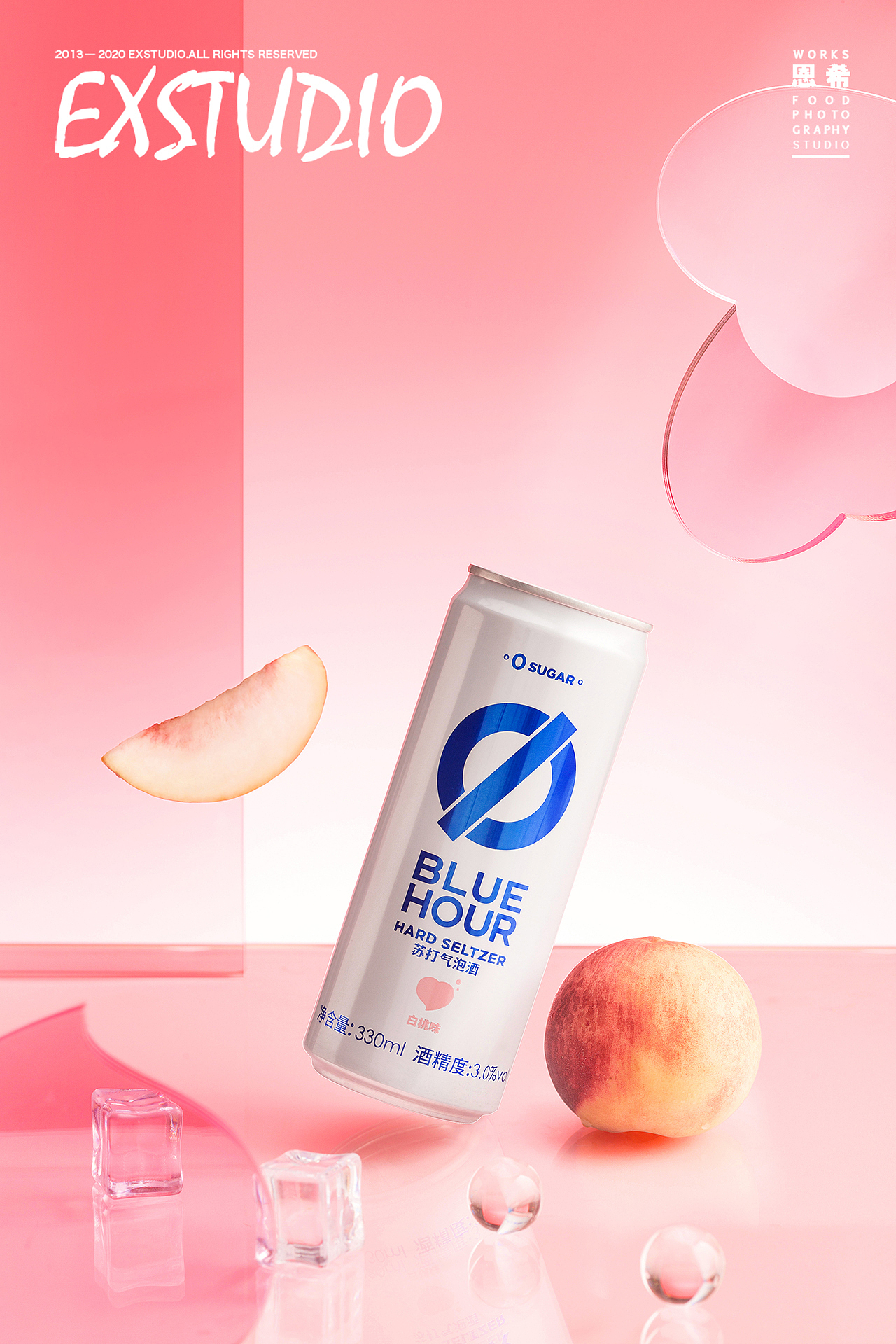 产品拍摄——bluehour 气泡苏打酒