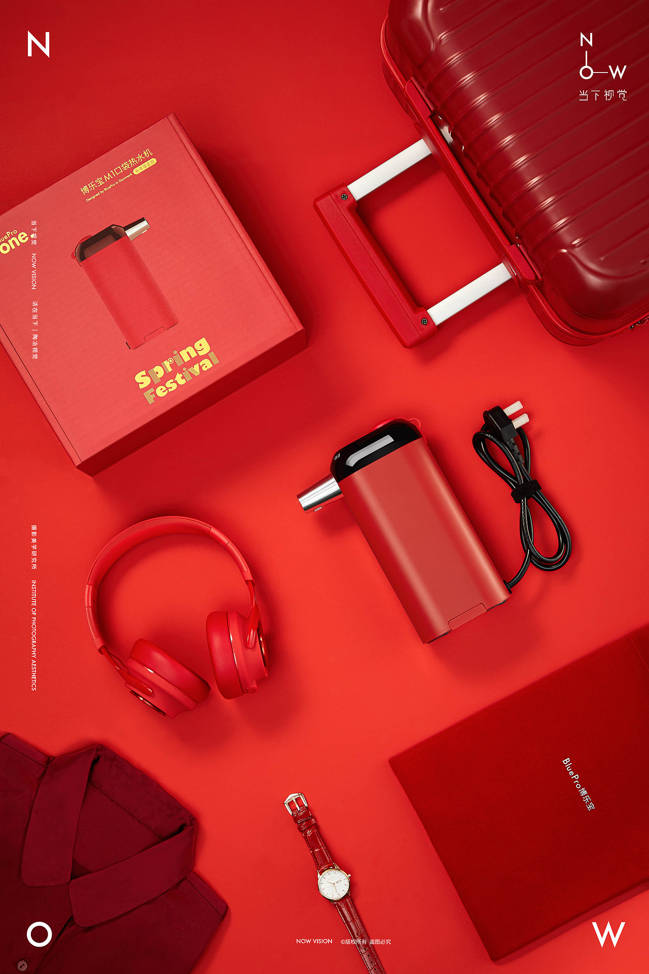 实现新年“红”愿 I 博乐宝口袋热水机 x 当下视觉摄影（图ZMTkwMDUwODAw） - 产品摄影 - 站酷设计师当下视觉摄影原创素材 - 站酷ZCOOL