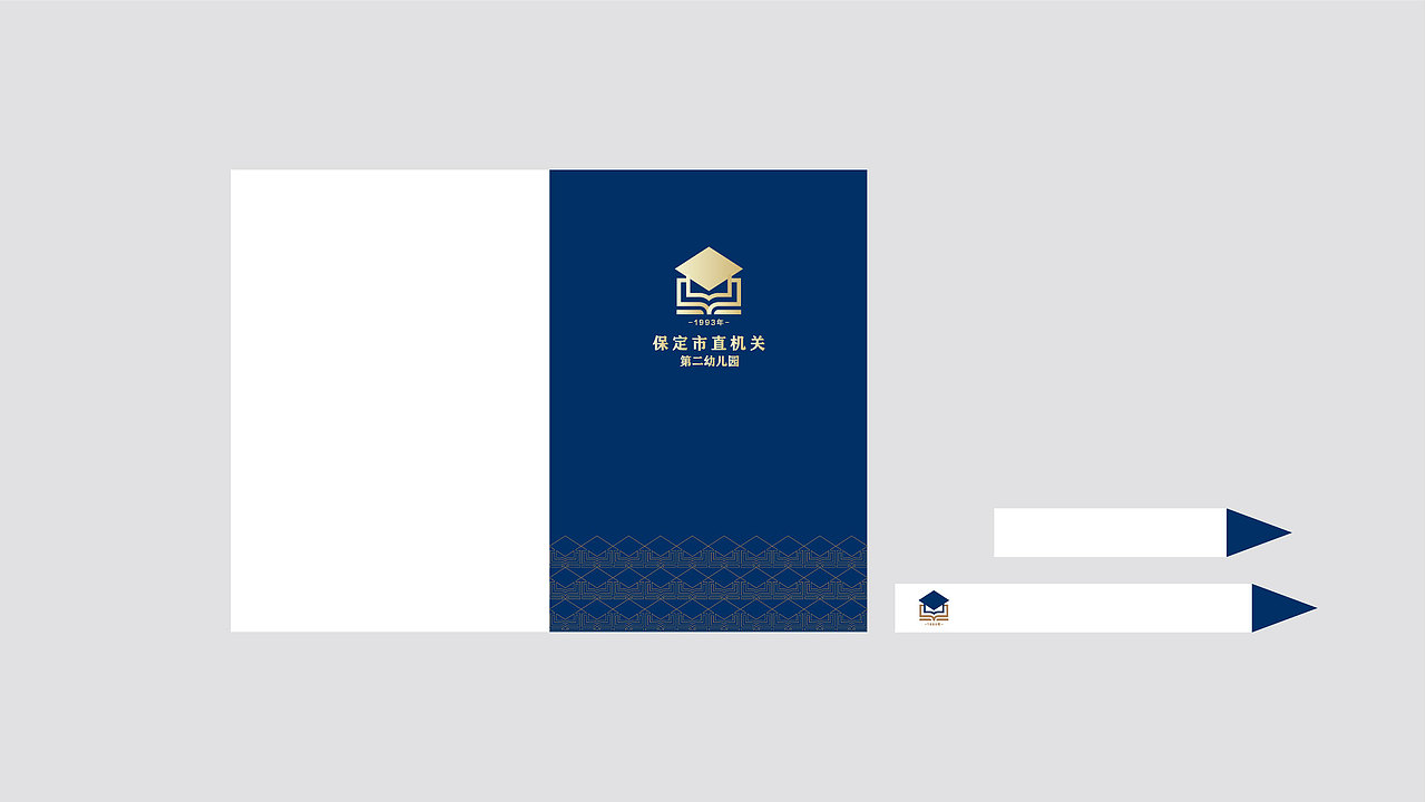 幼儿园品牌设计方案·保持童真·小朋友们的快乐天地（图ZMjkwOTA4NTc2） - 品牌 - 站酷设计师爱设计的木子晓原创素材 - 站酷ZCOOL