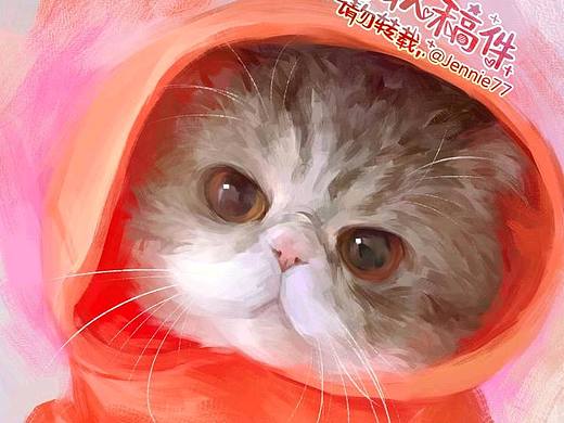 红红火火恍恍惚惚