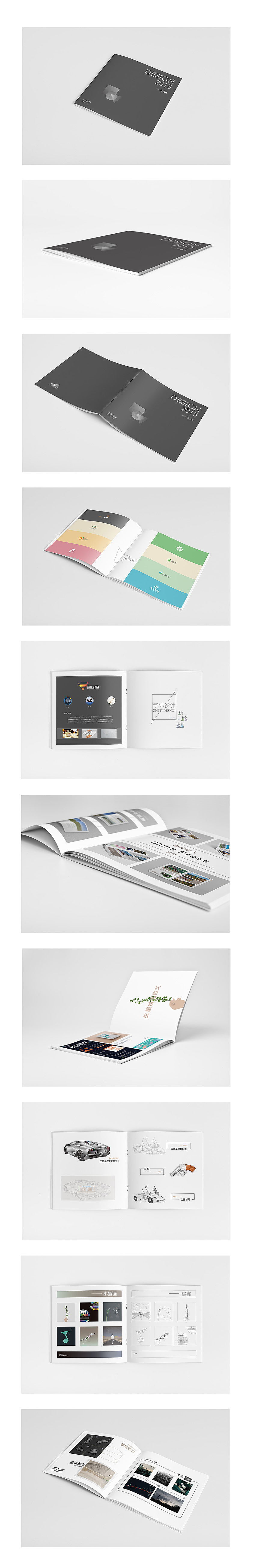 作品集打印的效果还是很不错的，只不过自己拍得不好看，还是用样机来展示吧。
作品集是做给自己看的，内容很随意，只希望总结一下自己，无论设计还是生活~