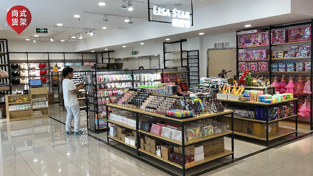 赤水市耳环架子首饰展示道具 伶俐百货货架（图ZMTg5OTcwOTQw） - 其他平面 - 站酷设计师尚式货架原创素材 - 站酷ZCOOL