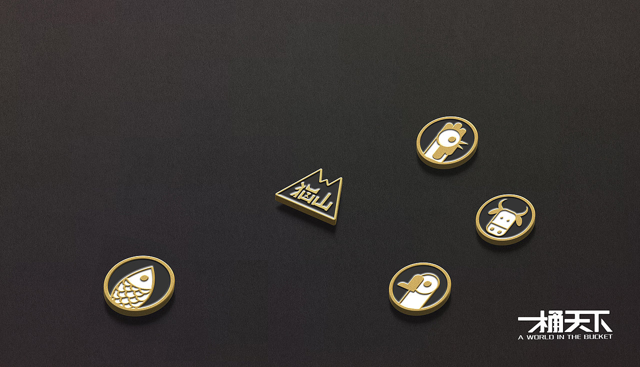 “一桶天下”--猫山猫冻干品牌设计