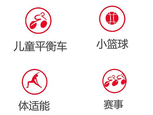 海报设计（个人主页-ZNDczNTAyMzY=） - 宣传物料 - 站酷设计师悟空体育原创素材 - 站酷ZCOOL