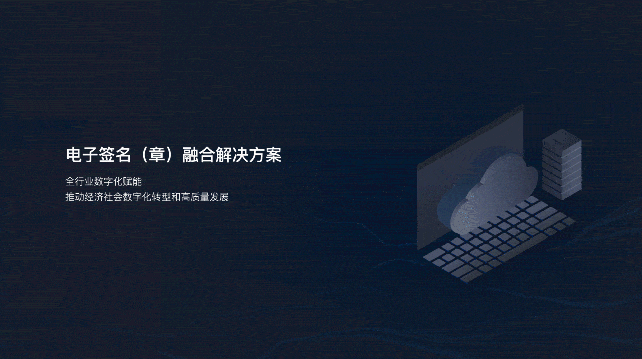 2020年小部分项目设计总结