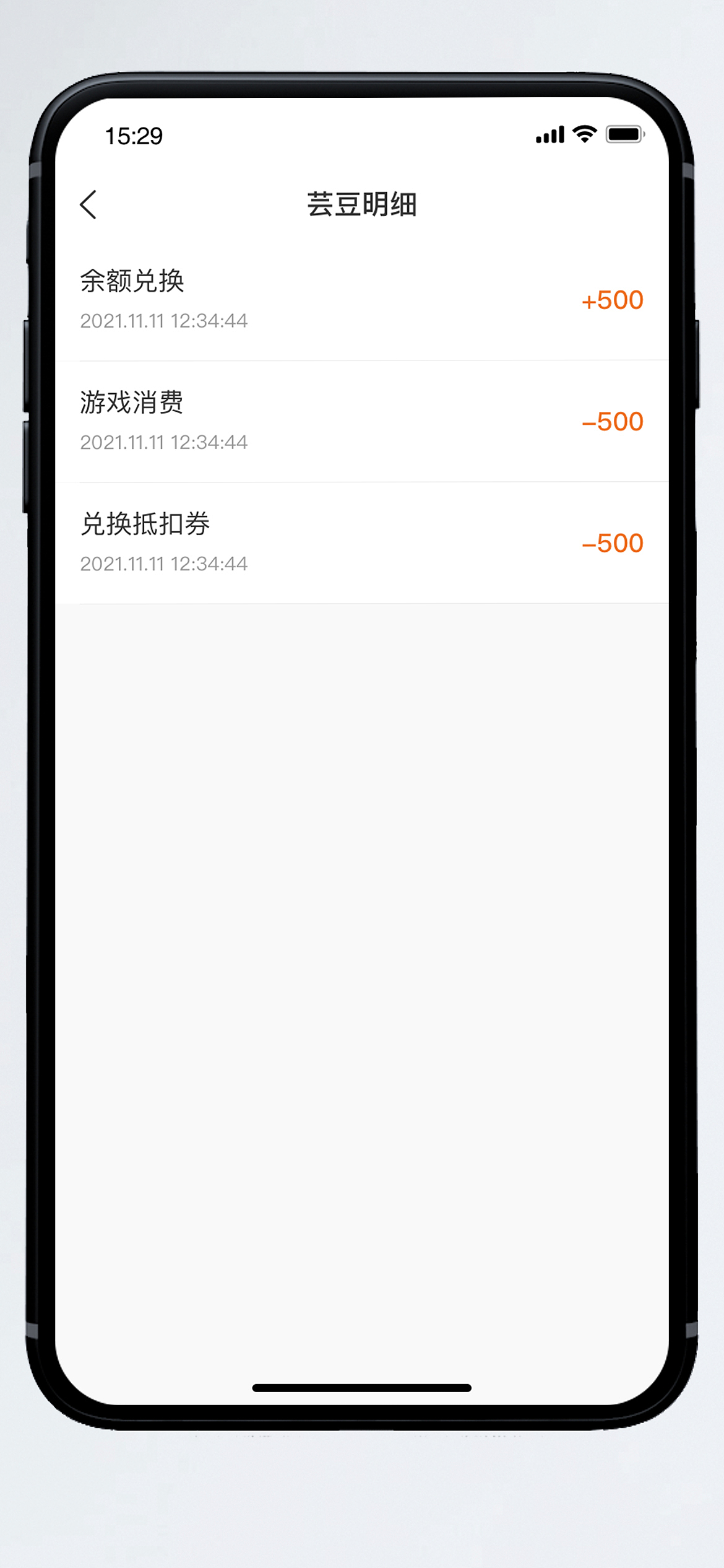 APP初版UI界面效果图（图ZMjc4NTk5NTY0） - APP界面 - 站酷设计师Acahe原创素材 - 站酷ZCOOL