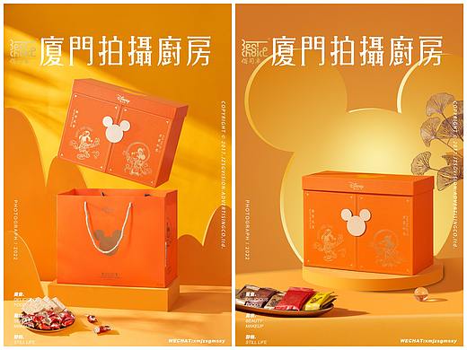 迪士尼新年礼盒系列｜产品摄影 #Strong 