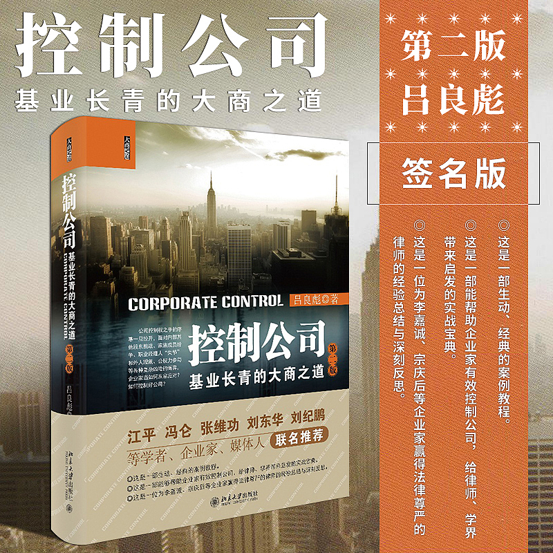 淘宝主图（图ZMTE3NTk1NDA0） - 电商 - 站酷设计师个人印记___修原创素材 - 站酷ZCOOL