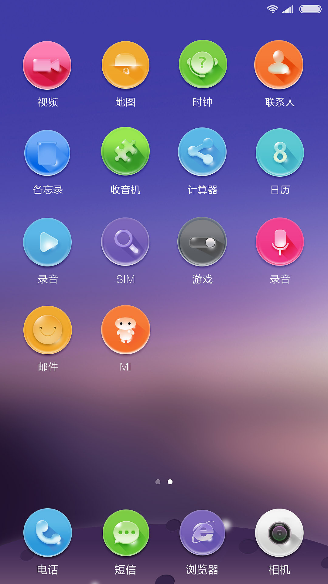 圖標（圖ZMjczMDk3MzI4） - 圖標 - 站酷設(shè)計師小邱邱99原創(chuàng)素材 - 站酷ZCOOL