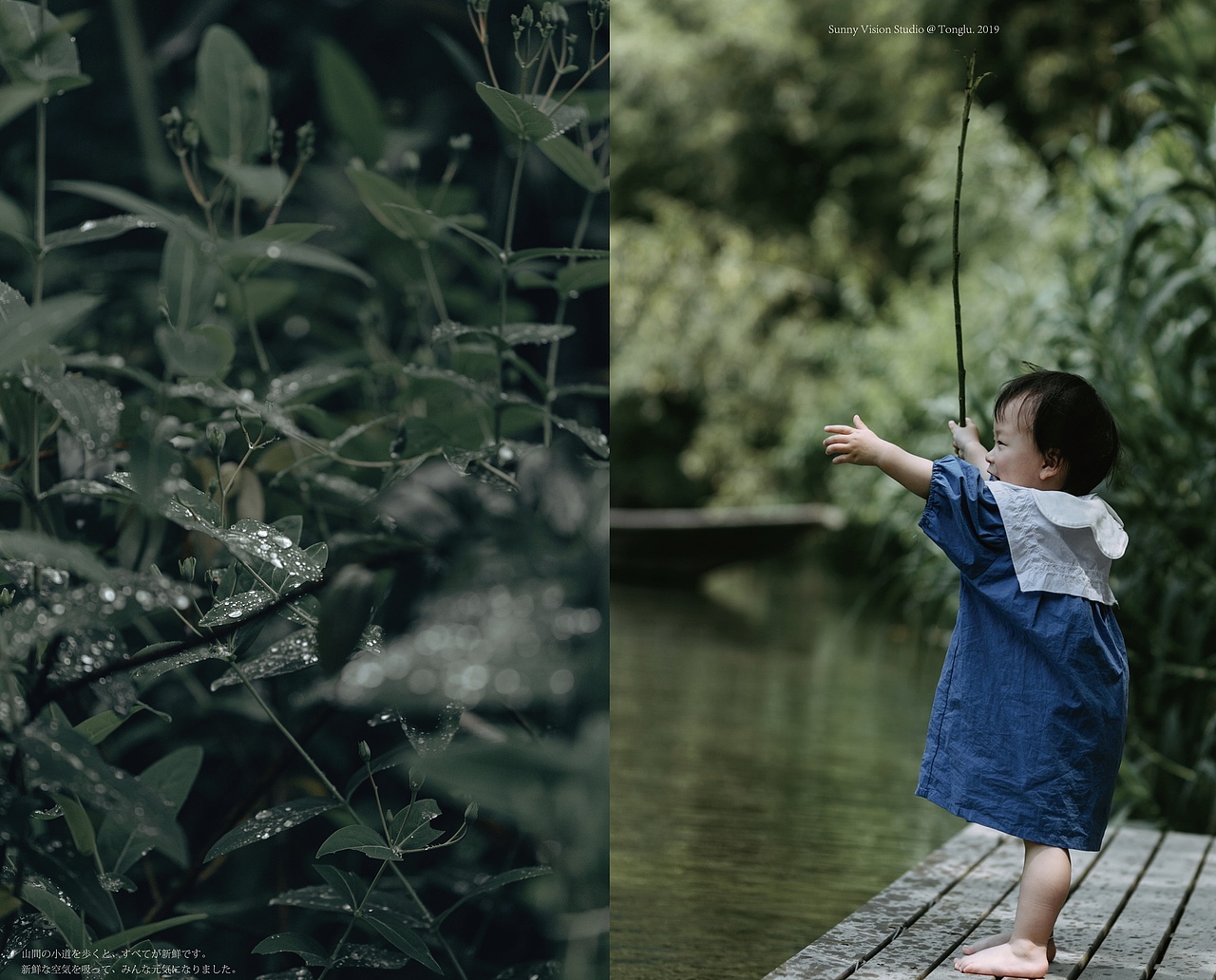 玩水的夏日（图ZMTYwNDA0Mjgw） - 人像摄影 - 站酷设计师Udon小章鱼原创素材 - 站酷ZCOOL