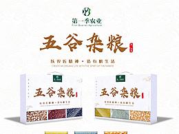 包装