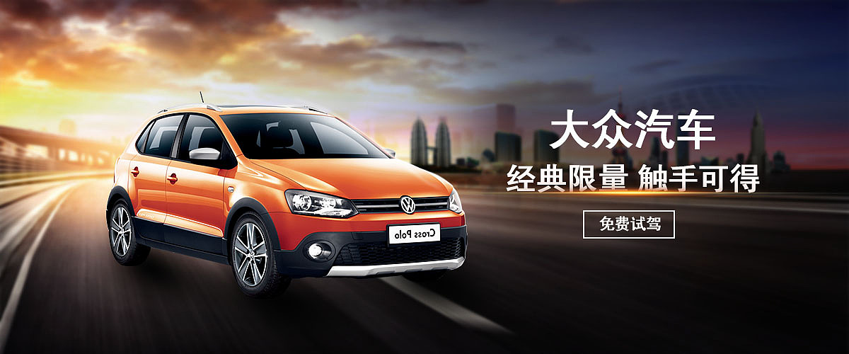 banner設(shè)計(jì)（圖ZMTc3MTAwNDcy） - 其他平面 - 站酷設(shè)計(jì)師阿桂奇緣原創(chuàng)素材 - 站酷ZCOOL