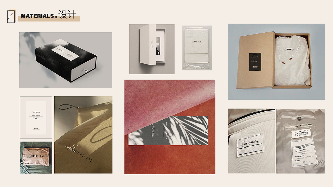 排版（圖ZMTk2NDQ0NTgw） - 其他平面 - 站酷設(shè)計師純金罐加多寶原創(chuàng)素材 - 站酷ZCOOL