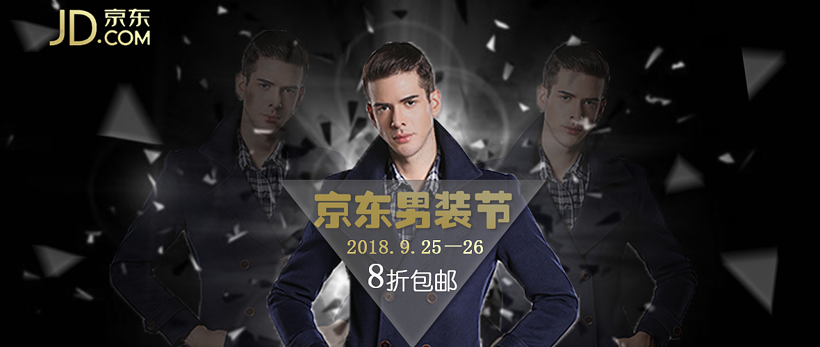 banner（图ZMjEzNTM5OTk2） - 海报 - 站酷设计师崔阿西原创素材 - 站酷ZCOOL