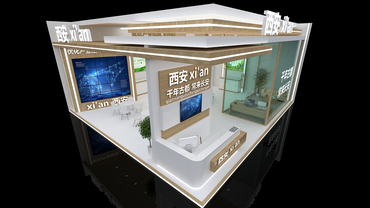 展台（图ZMjI5NDkyNTc2） - 展陈设计 - 站酷设计师山河不及野原琳原创素材 - 站酷ZCOOL