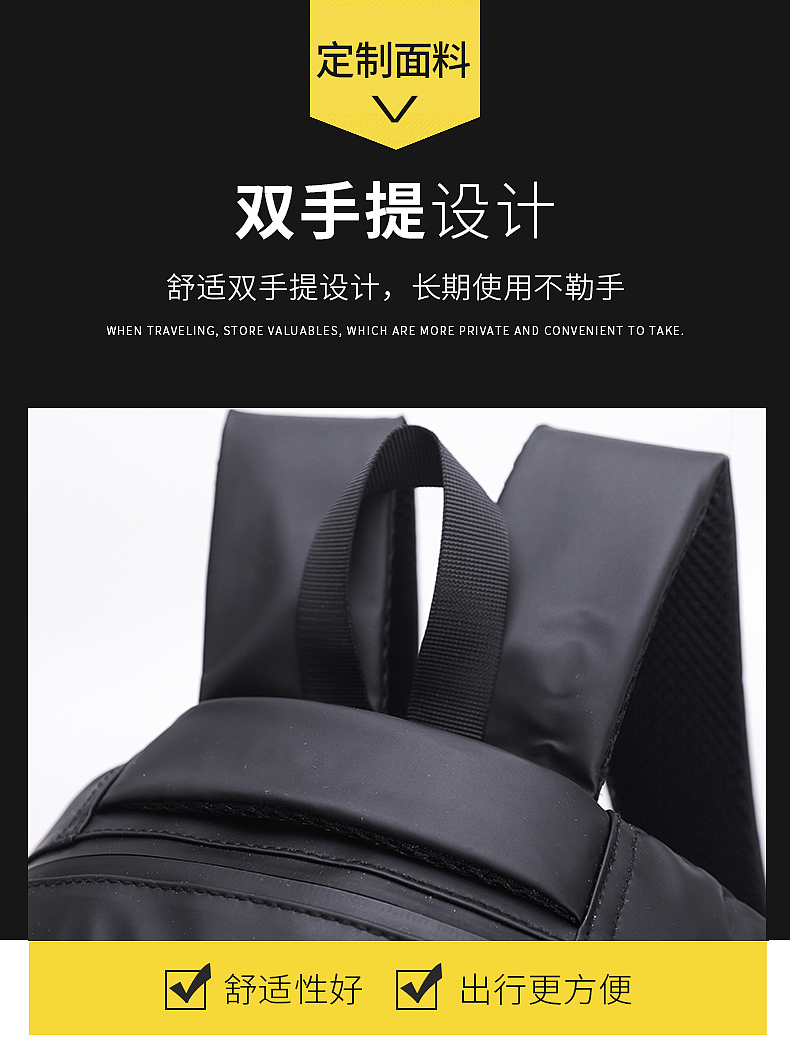 男包5（图ZMjk0MDc5ODg4） - 其他平面 - 站酷设计师不会设计的菜鸟原创素材 - 站酷ZCOOL