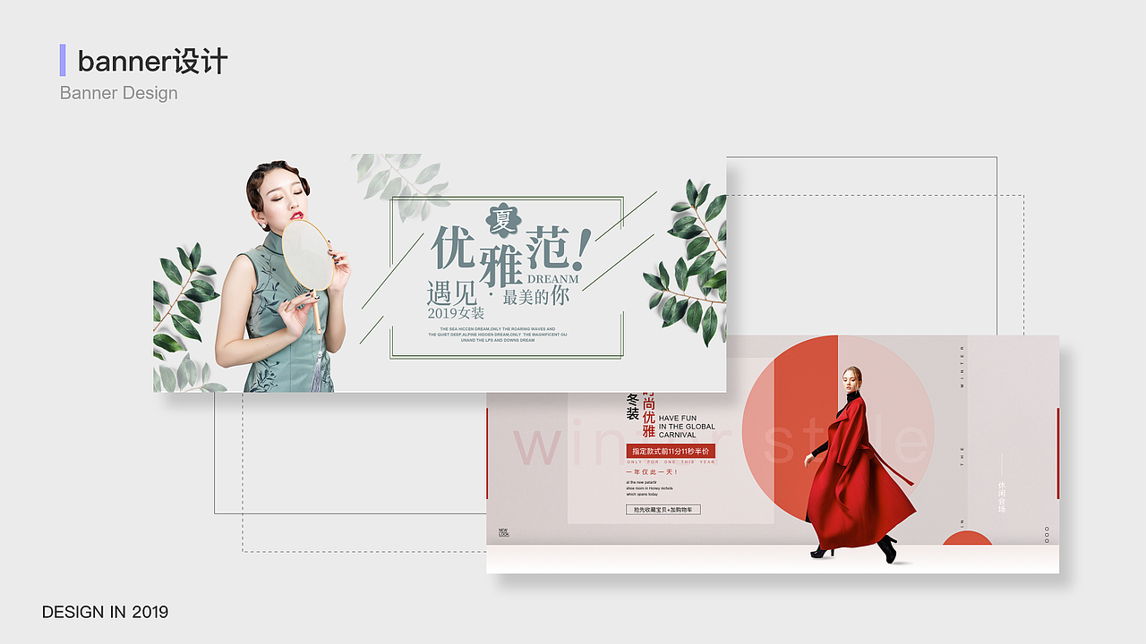 2019个人作品集（图ZMTgxMjE2Mjky） - APP界面 - 站酷设计师落木萧萧97原创素材 - 站酷ZCOOL