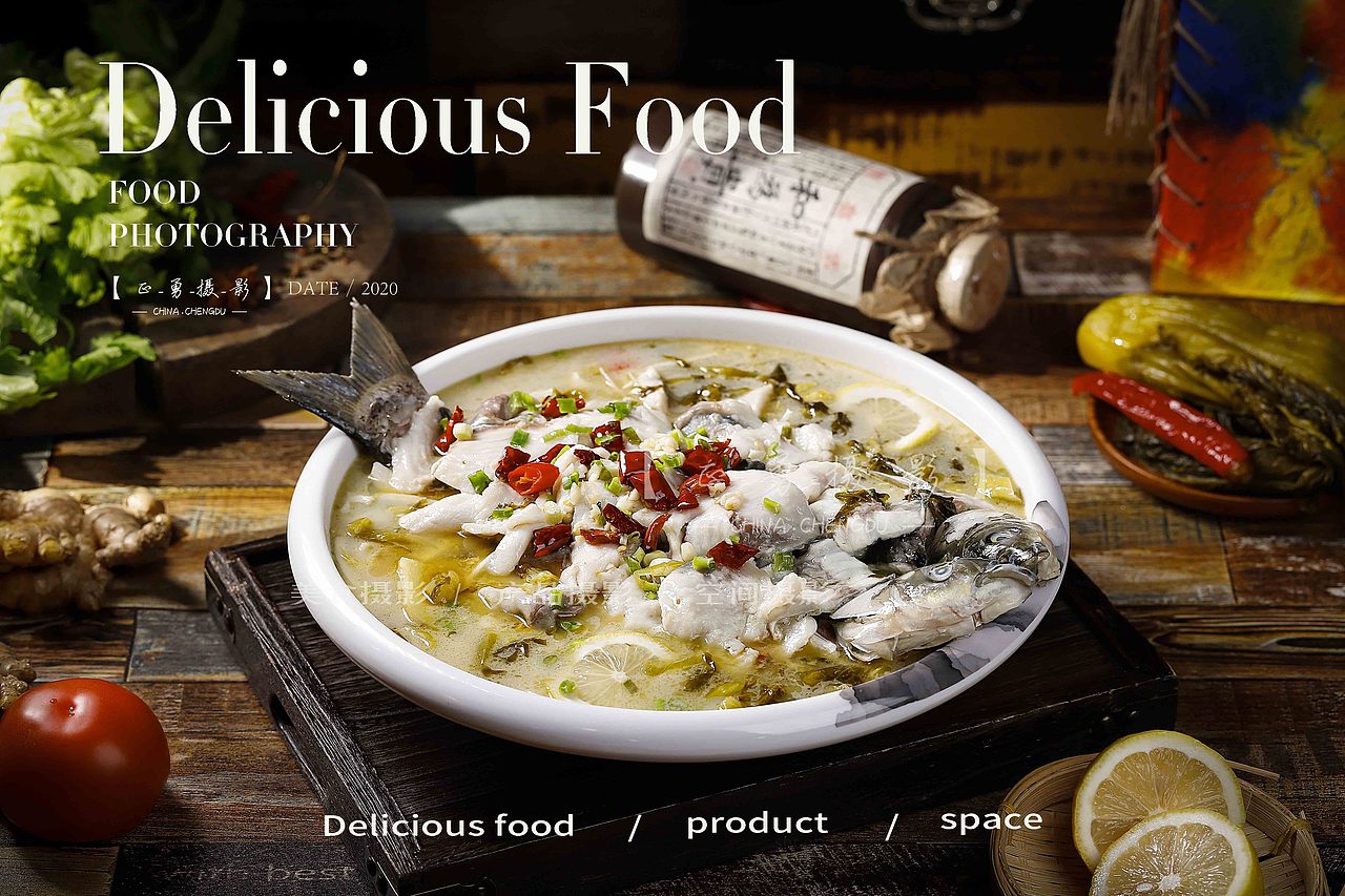 四川美食—盐帮菜