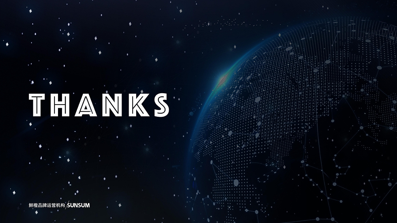 周年礼品套装 | 未入选方案（图ZMjY4OTg2MjQ4） - 生活用品 - 站酷设计师Grace_yuzu原创素材 - 站酷ZCOOL