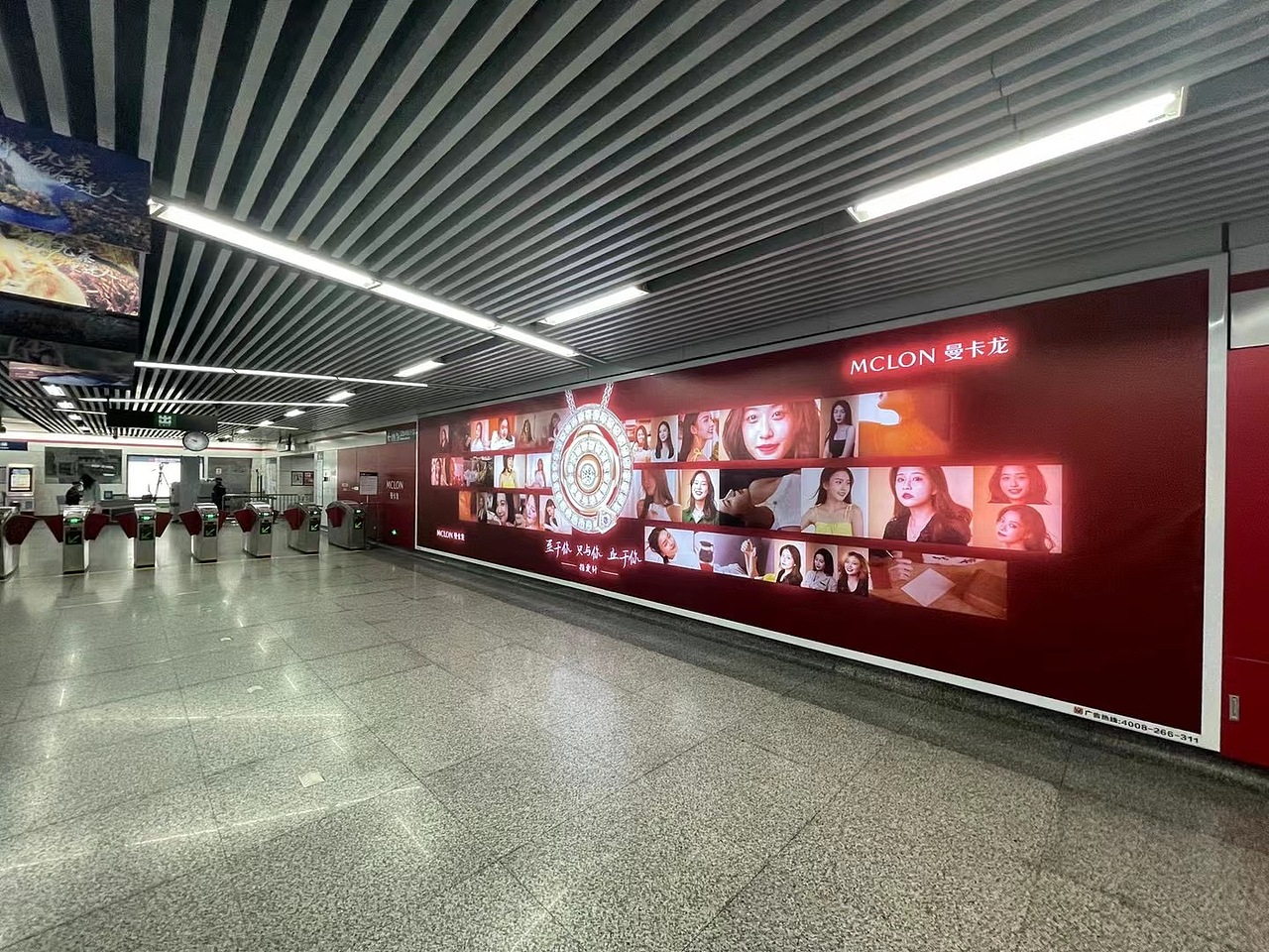 珠宝人像修图✘曼卡龙品牌