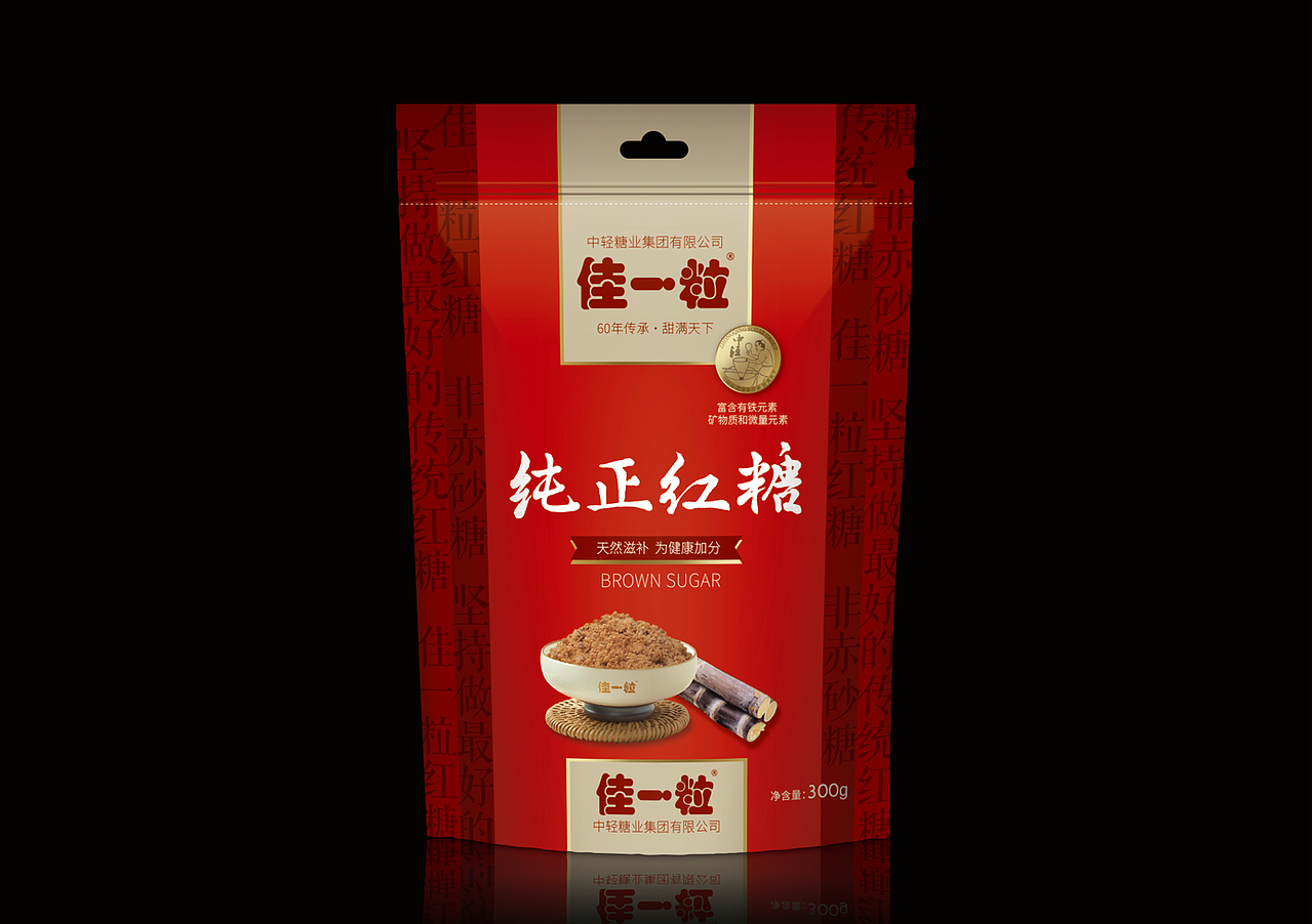 小包装 大梦想（图ZMzAxNTgzMjg=） - 包装 - 站酷设计师阿庆设计原创素材 - 站酷ZCOOL