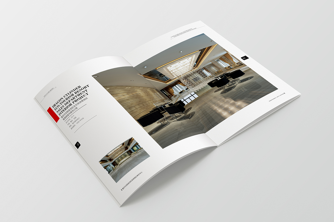 建筑公司画册（图ZNDQ3ODk2NTY=） - 书籍/画册 - 站酷设计师ASCENT森特原创素材 - 站酷ZCOOL