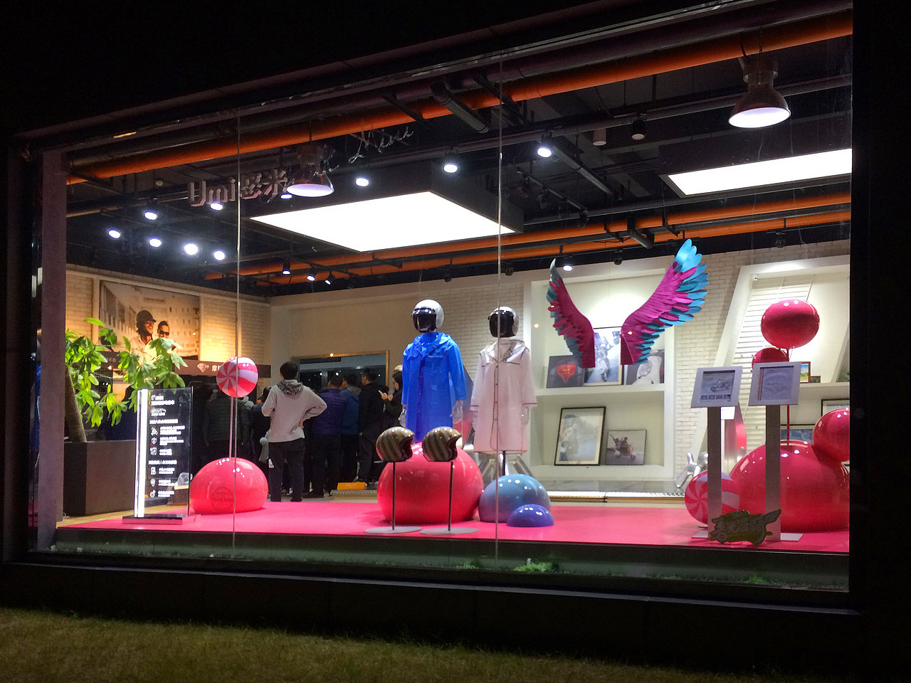 主題概念:漫游夢境 | 關(guān)鍵詞:時尚 / LADY / 夢幻（圖ZMTEyMDc4NDQ0） - 展陳設(shè)計 - 站酷設(shè)計師格子星原創(chuàng)素材 - 站酷ZCOOL