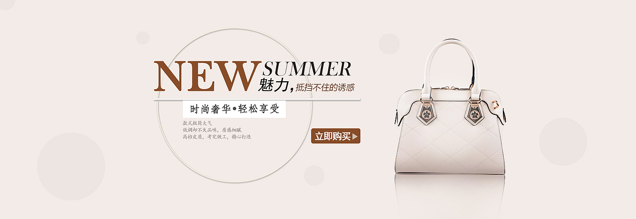 banner设计（图ZMTE1MDIxNjQ0） - 海报 - 站酷设计师KJH华仔原创素材 - 站酷ZCOOL