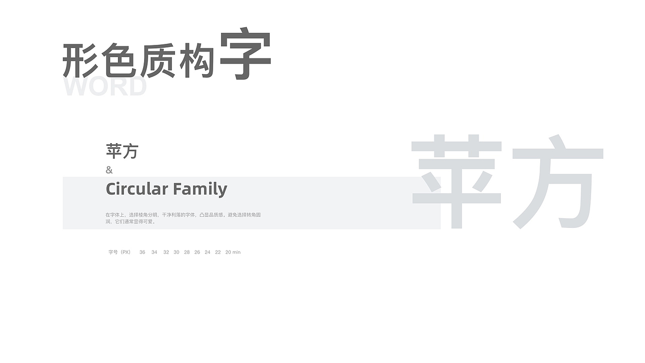 作品集展示（图ZMTk3MTIyMTY0） - 主题/皮肤 - 站酷设计师白色衬衣粉色裙原创素材 - 站酷ZCOOL