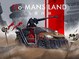 飛度末世手繪改裝