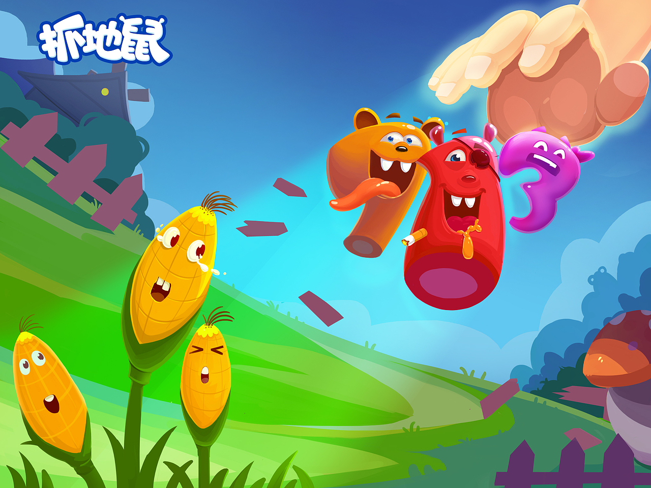 动画场景分镜（图ZNzA2Njk0MDA=） - 游戏原画 - 站酷设计师蓝调非流原创素材 - 站酷ZCOOL