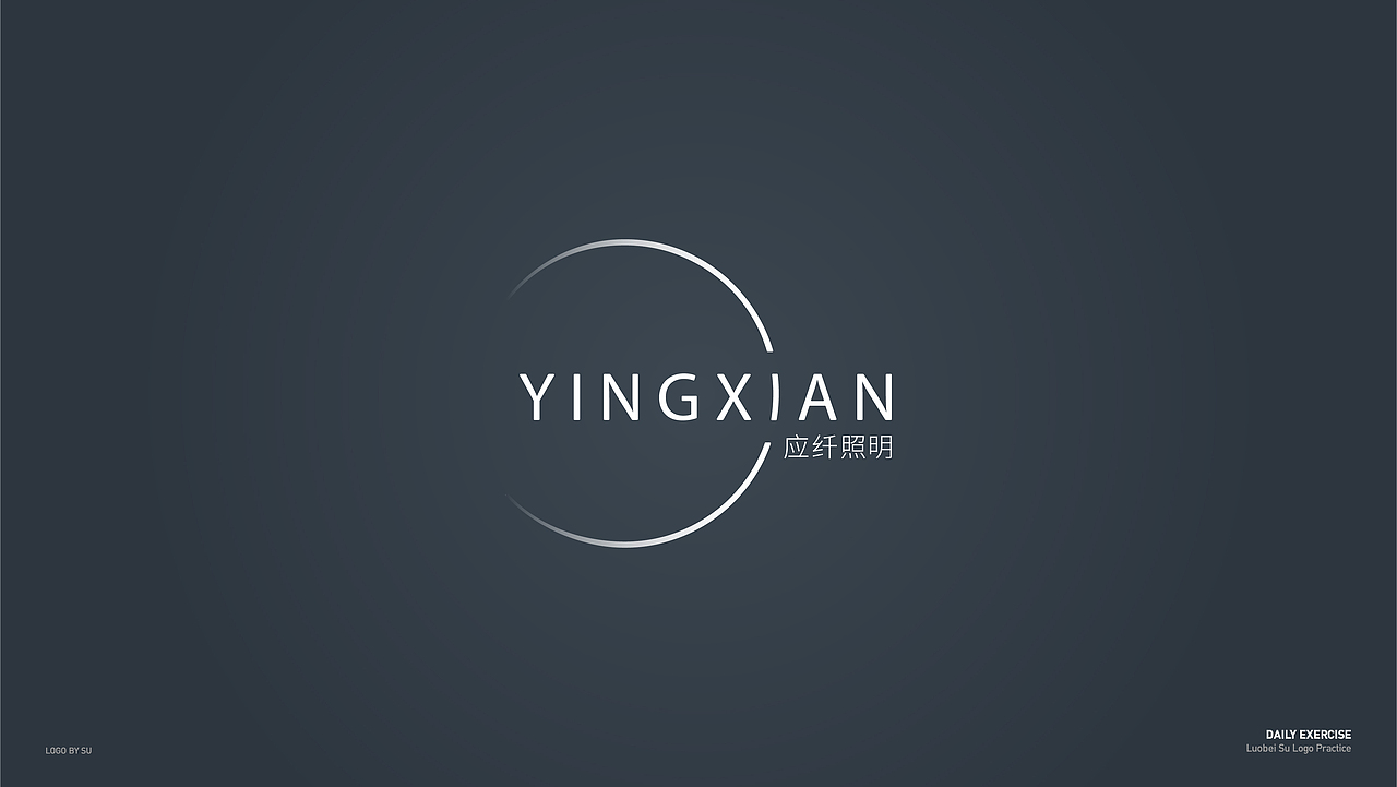 标志|LOGO 近期作品（图ZMTM4MjI3MjM2） - 品牌 - 站酷设计师酥糖萝卜原创素材 - 站酷ZCOOL