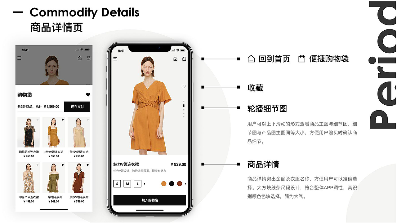 UI作品集（图ZMjA0MTQ1ODQ4） - 其他UI - 站酷设计师爱熬夜的猫原创素材 - 站酷ZCOOL