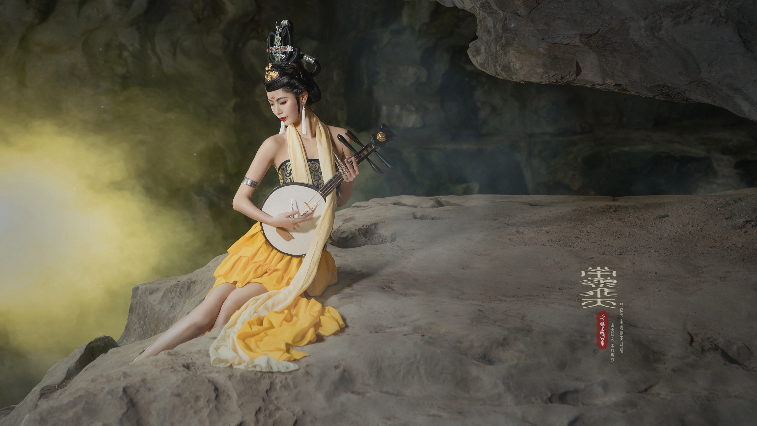 敦煌飞天-黄霓裳