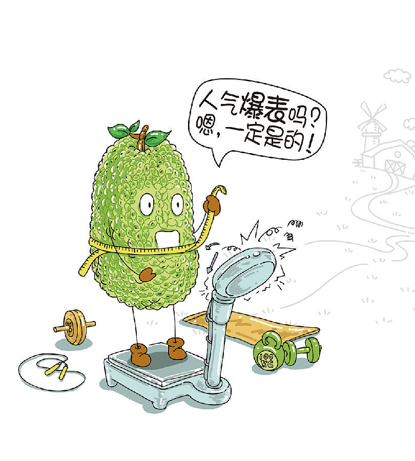 鲜果连萌系列插画（图ZMjM3MzY2NjQ=） - 商业插画 - 站酷设计师华羿品牌策划原创素材 - 站酷ZCOOL