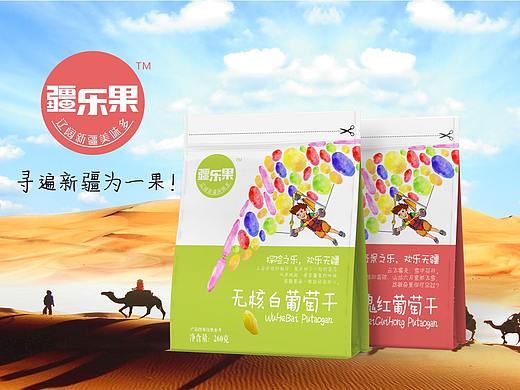外星部落案例 | 疆乐果 — 走遍新疆，欢乐无疆！