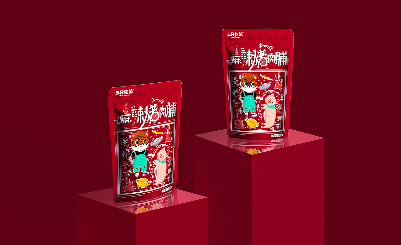 三只松鼠麻辣猪肉脯包装设计（图ZMjMyMDU5Mzcy） - 包装 - 站酷设计师行走的BIG兔画师原创素材 - 站酷ZCOOL