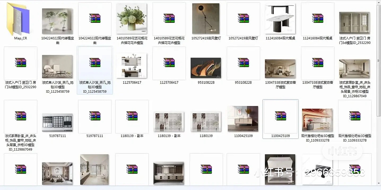 模型代下（图ZMzM2ODI1MDA0） - 其他三维 - 站酷设计师Z677814619原创素材 - 站酷ZCOOL