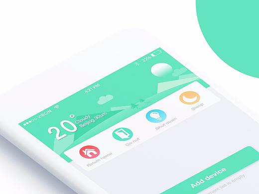 智能家居APP