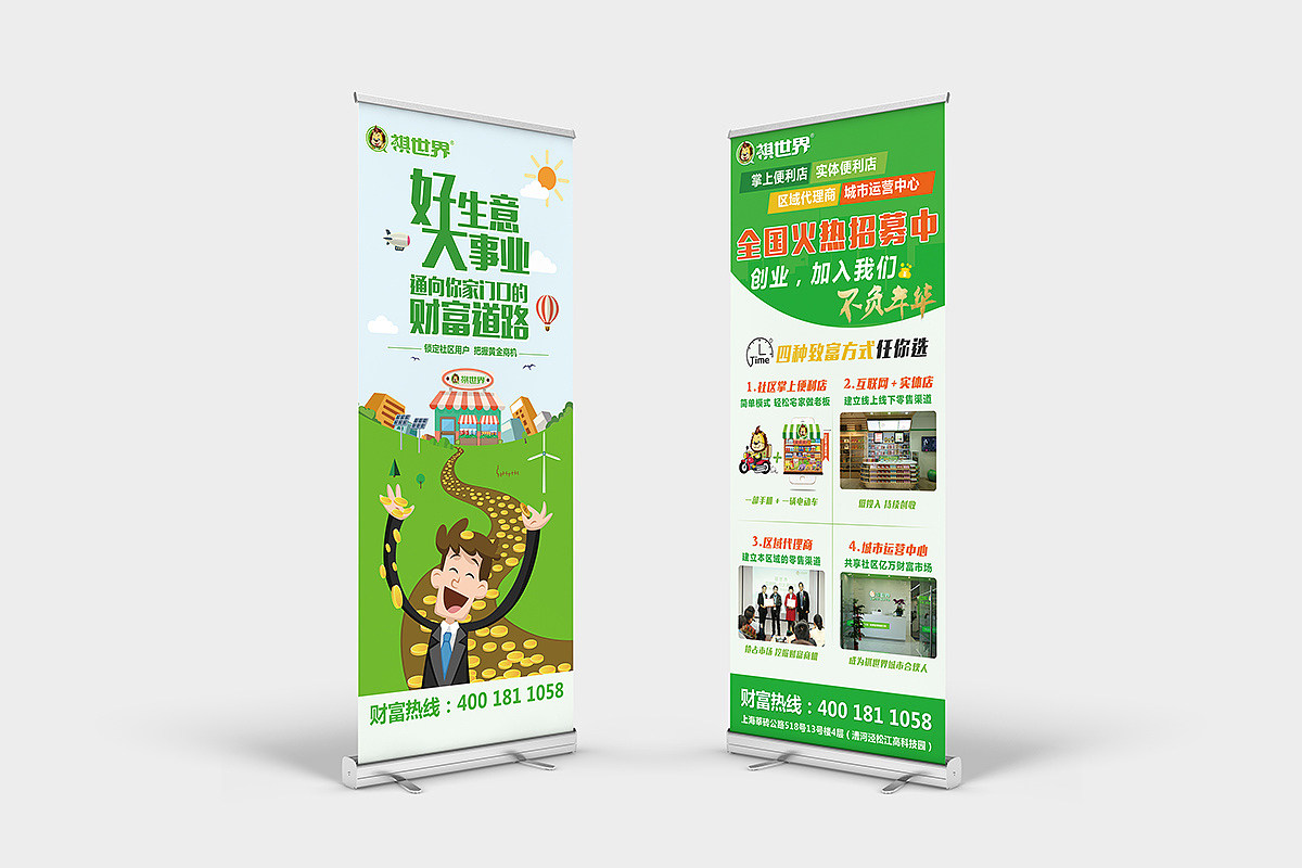other（图ZMTQ5OTY3ODky） - 其他平面 - 站酷设计师NathanMing原创素材 - 站酷ZCOOL